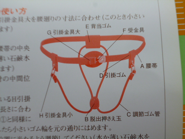 ���o���h