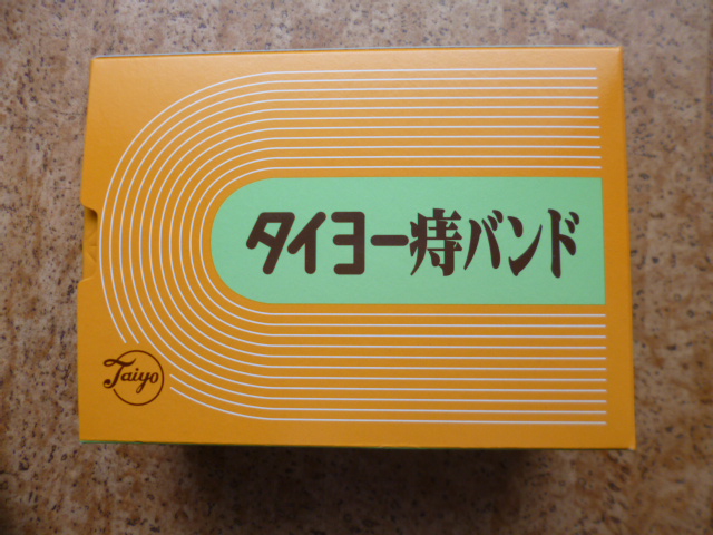 ���o���h